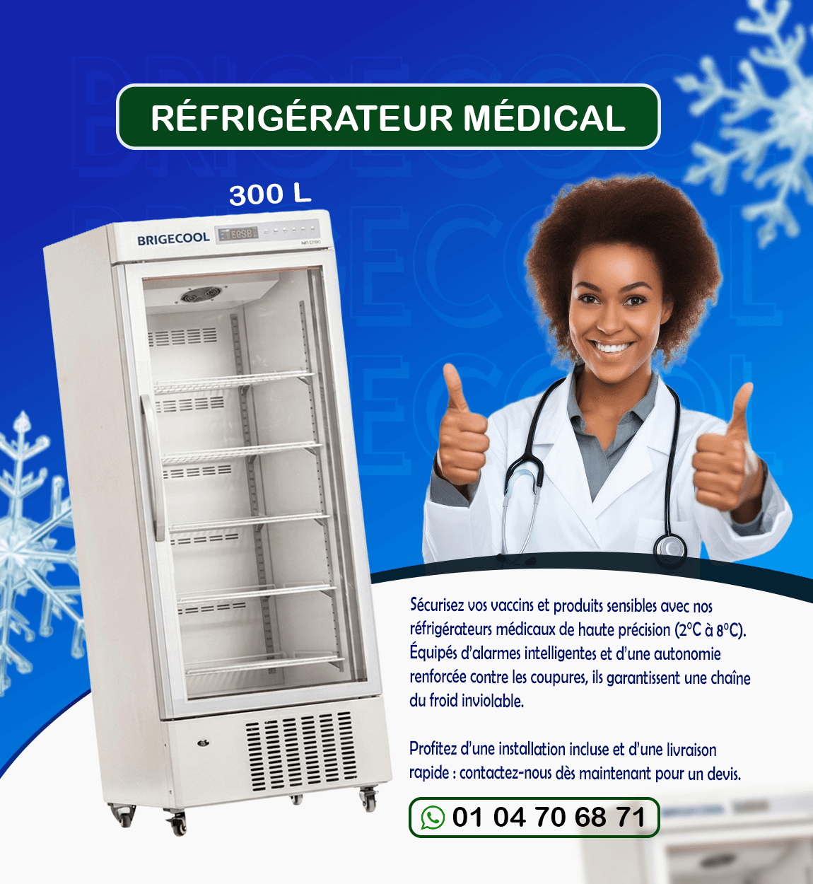 Réfrigérateur médical 300 L
